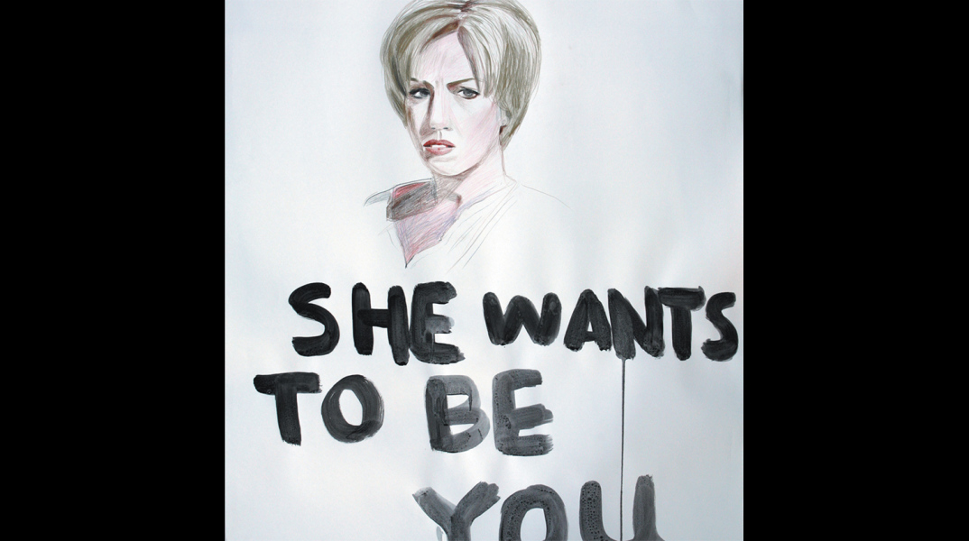 Αντωνάκης Χριστοδούλου, “Τara”