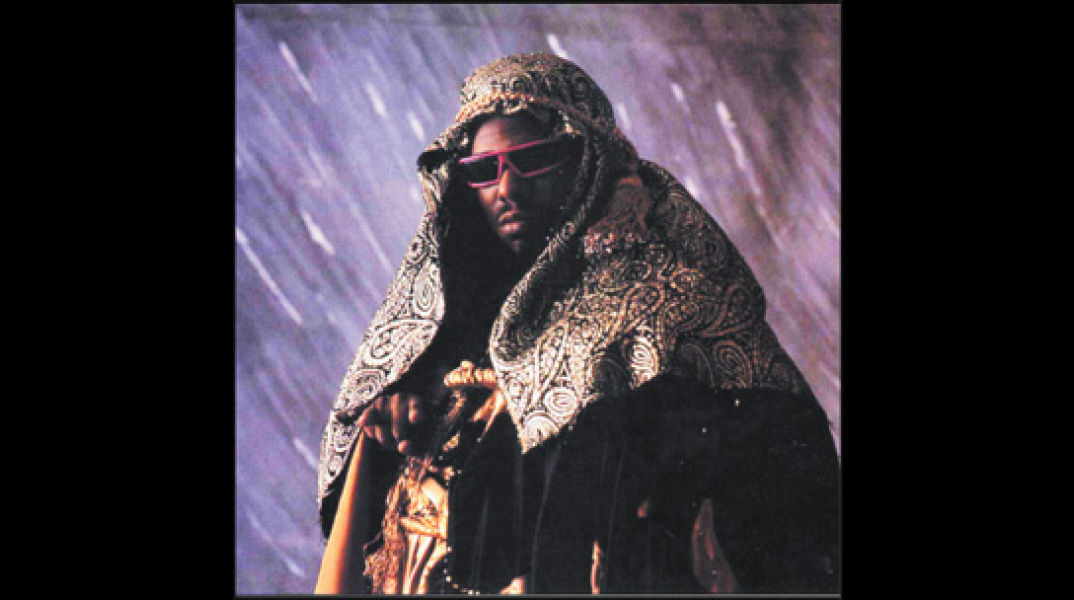 Afrika bambaataa