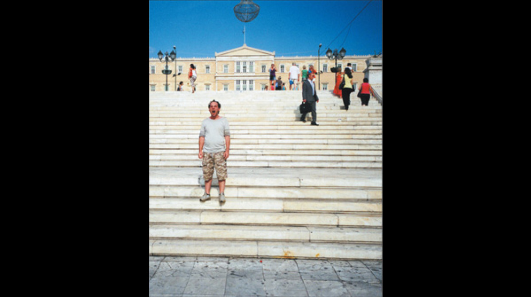  Αργύρης Παπαδημητρόπουλος