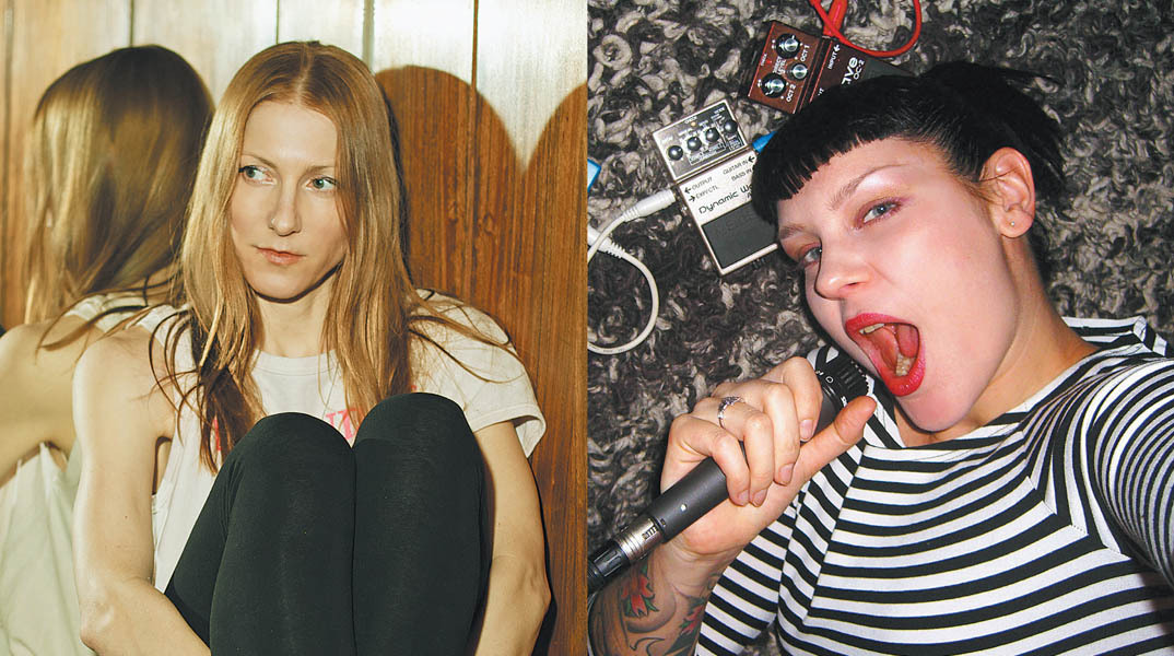 Ellen Allien, Miss Kittin
