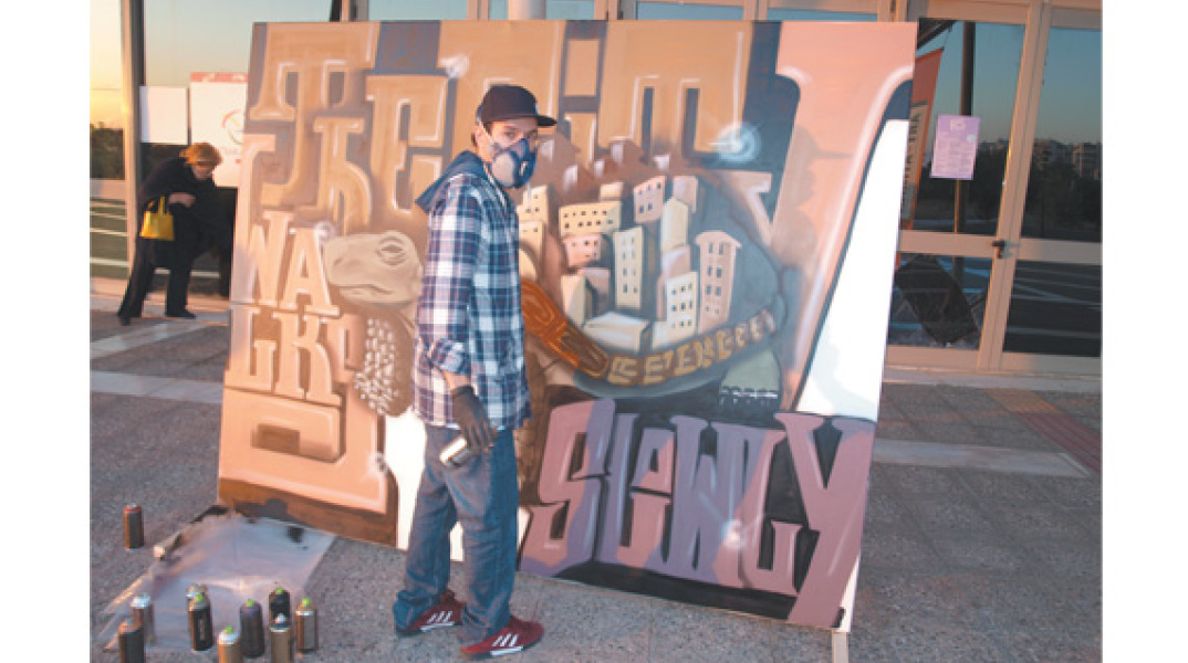 Billy Γρυπάρης