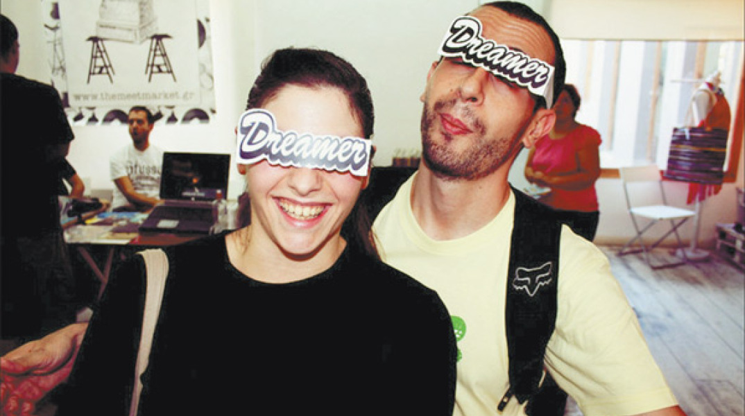 Σωτήρης Ηλιάδης