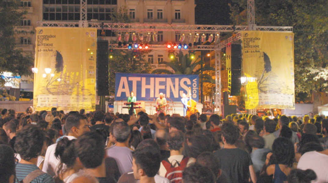 Burger Project, από εμφανίσεις τους στη σκηνή της Athens voice