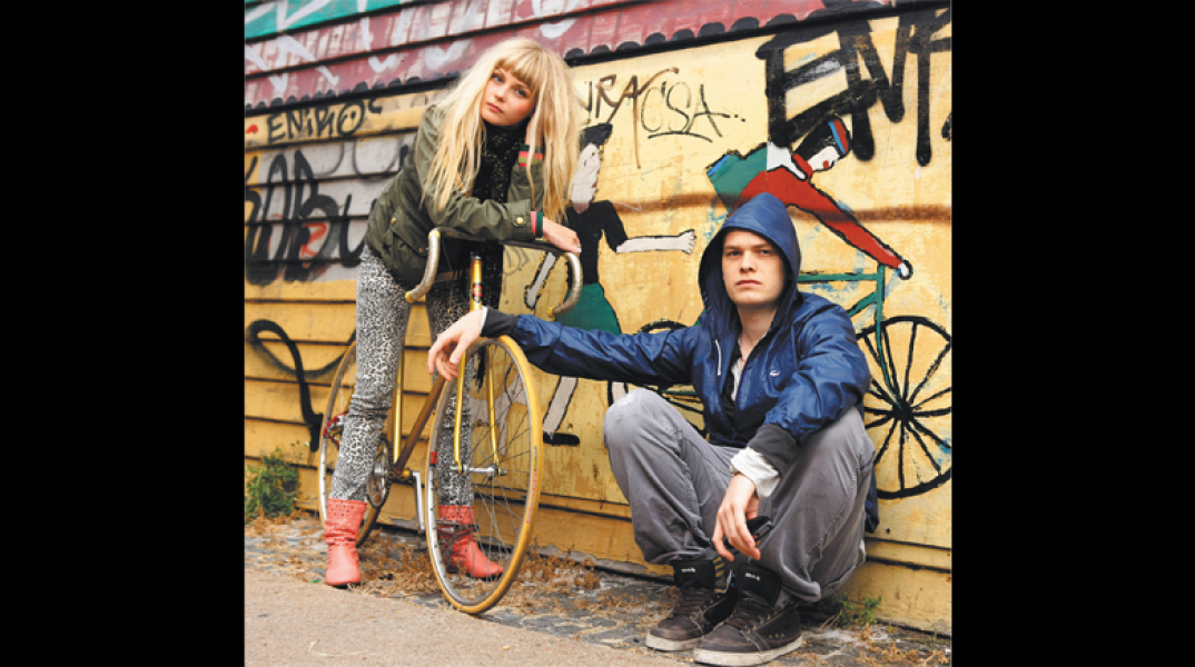 Asteroids Galaxy Tour