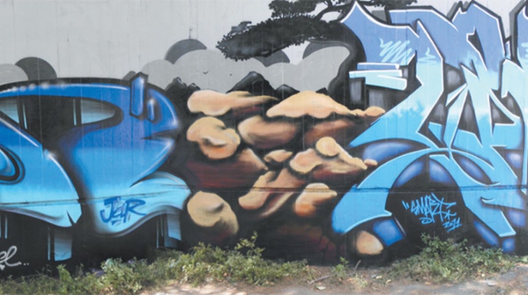 O Smart δημιούργησε μαζί τον Jar από την ομάδα UDK ένα εντυπωσιακό production