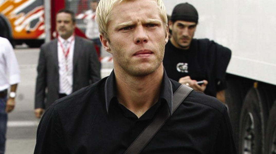 ΕΪΝΤΟΥΡ ΓΚΟΥΝΤΓΙΟΝΣΕΝ