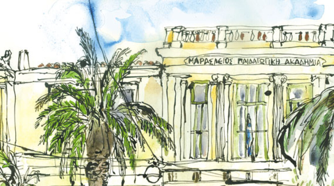 Εικονογράφηση: ΠΑΒΛΟΣ ΧΑΜΠΙΔΗΣ