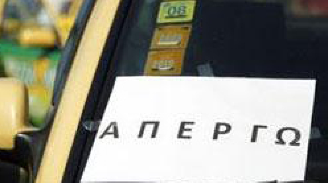16208-43380.jpg