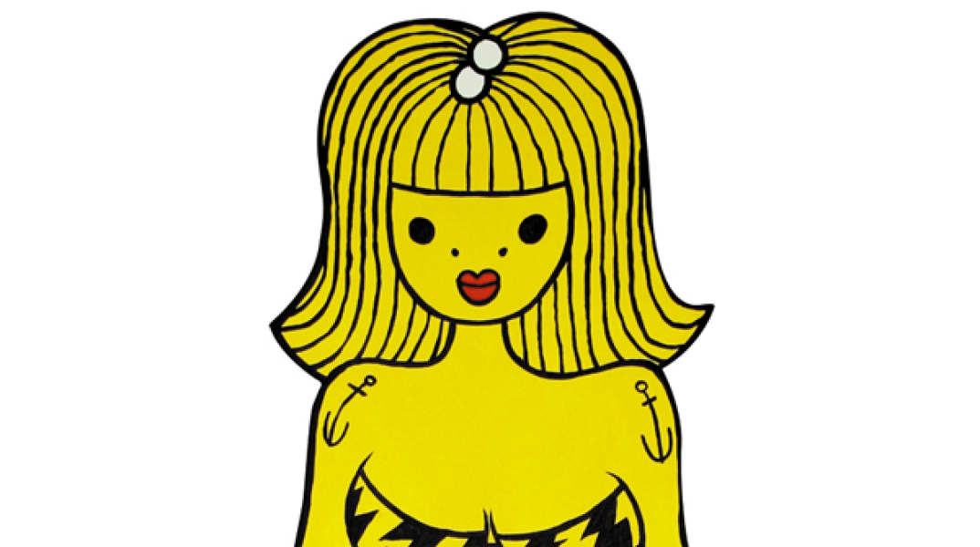 Μία από τις ηρωίδες του Αθηναίου b. που ανηφόρισε στην Τσιμισκή και θα την τρακάρεις στο Kalos & Klio showroom έως 19 Οκτωβρίου