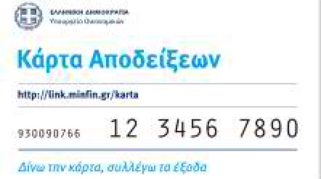 16437-43708.jpg