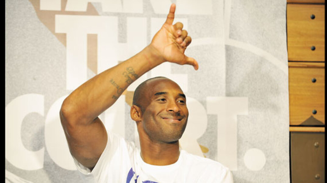 Kobe Bryant