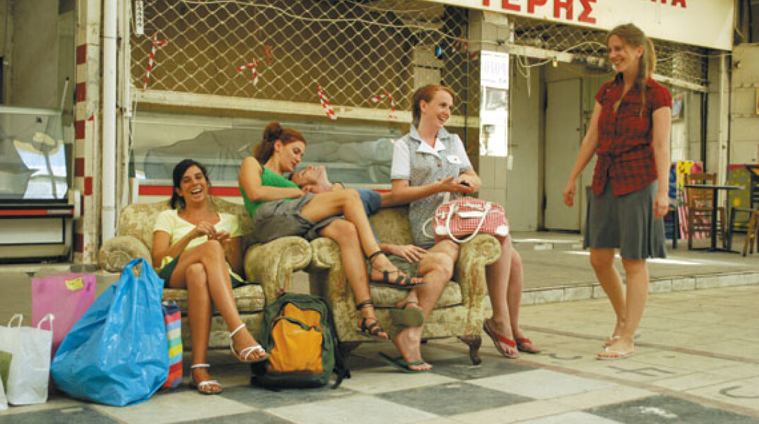 «Ο ξεναγός»