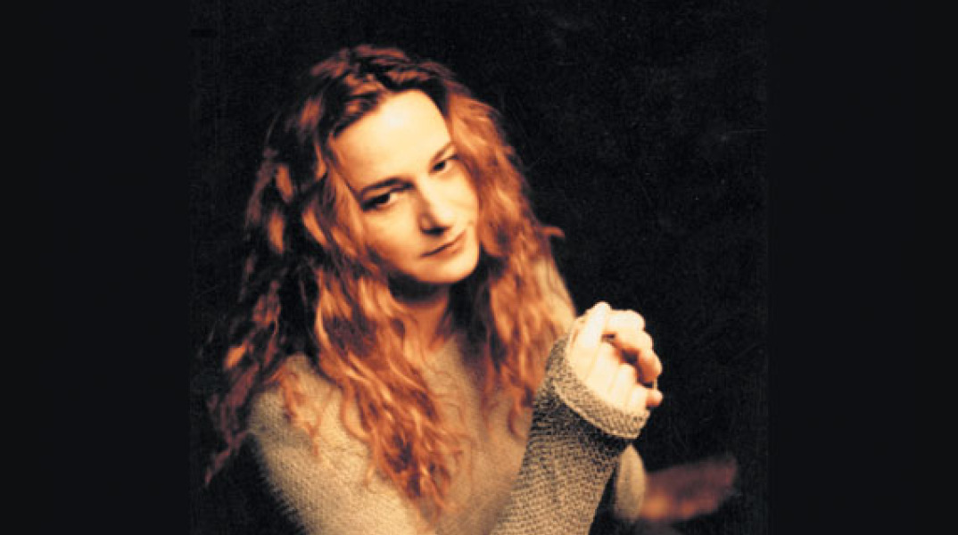 Ευανθία Ρεμπούτσικα