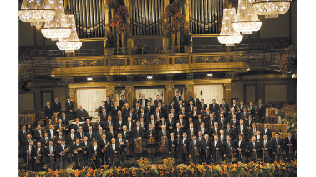 Φιλαρμονική Ορχήστρα της Βιέννης