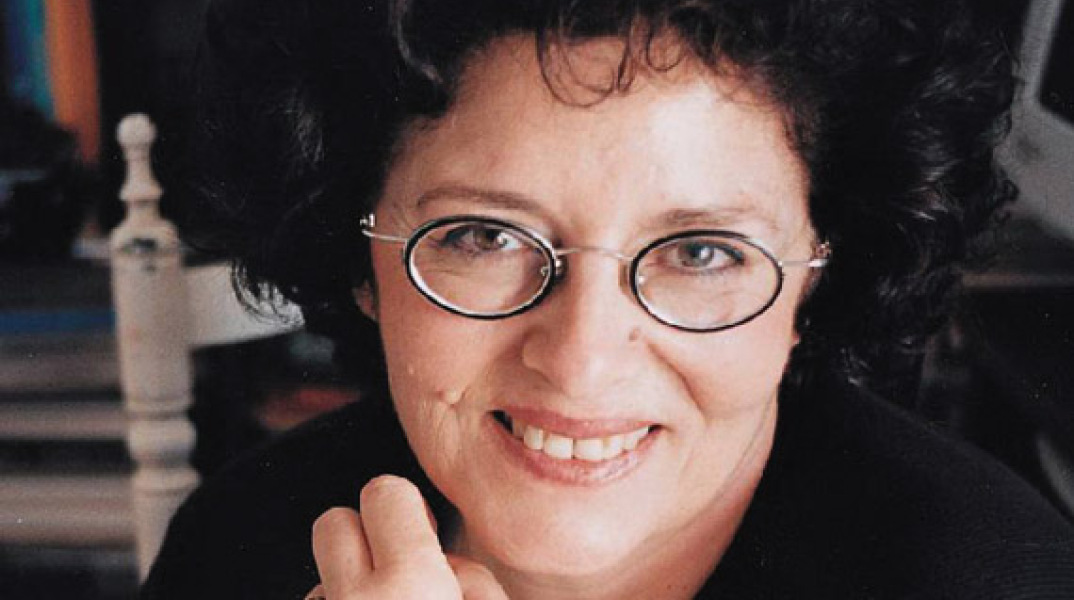 Ευγενία Φακίνου