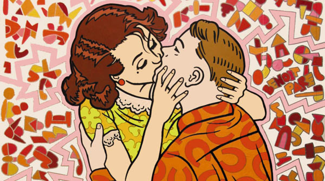 Εικονογράφηση: ΒΕΝΟΙΤ ΡΑRE