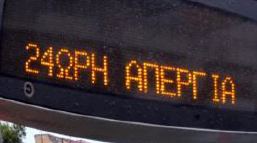20420-50207.jpg