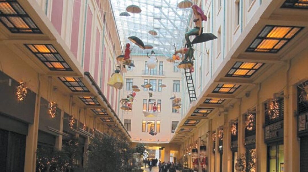 Η «ευρωπαϊκή» στοά City Link