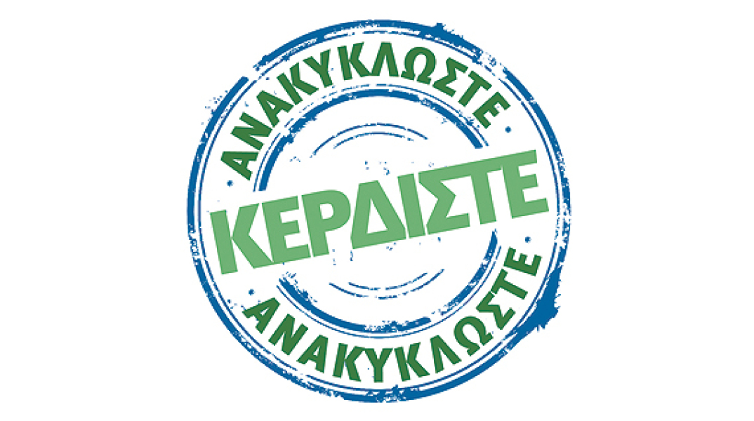 21706-52865.jpg
