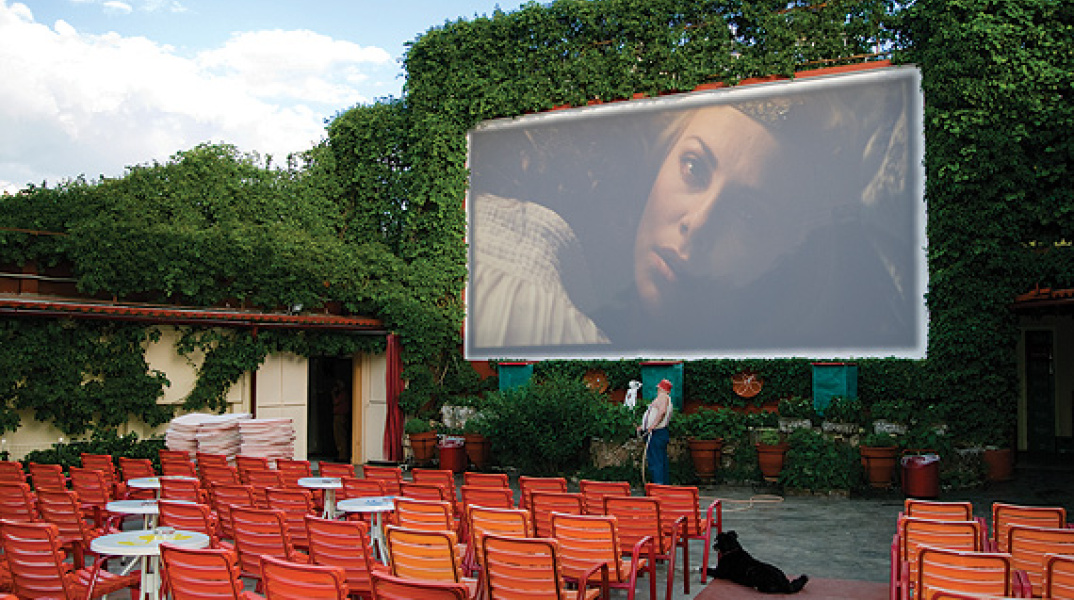 Φωτό: Γεωργία Πανάκια. "Το Σινέ Θησείον"