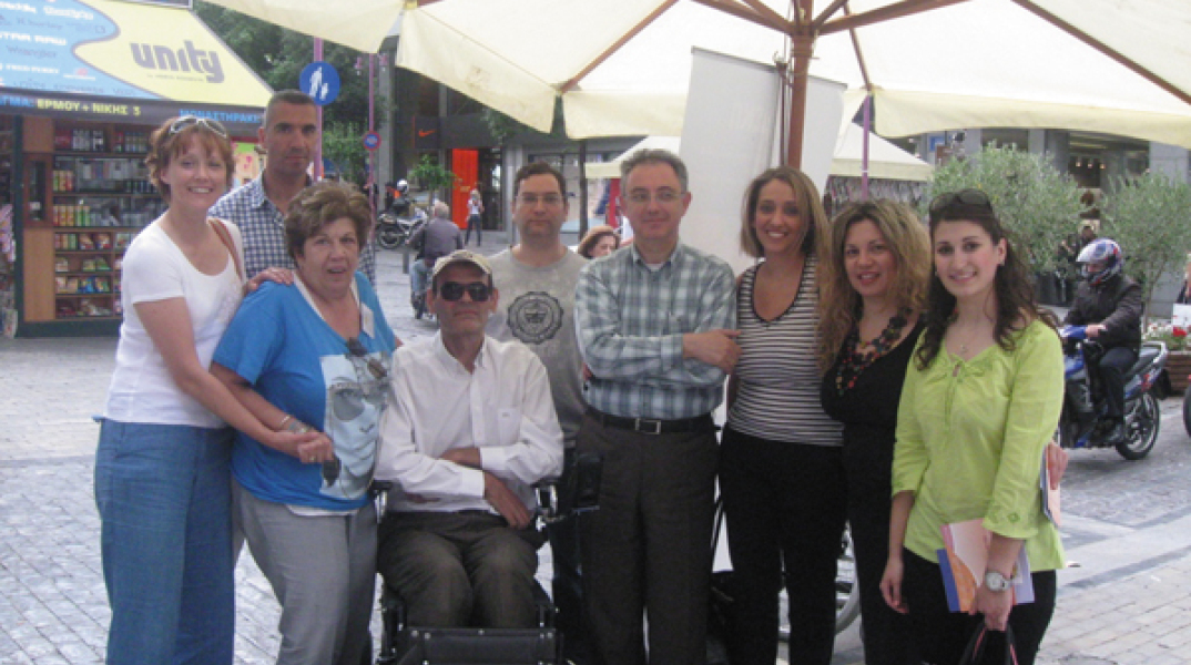 Σκλήρυνση κατά Πλάκας