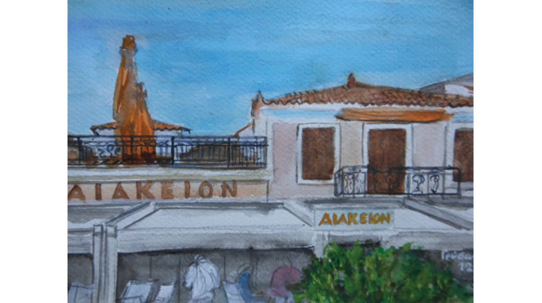 Γεύσω Παπαδάκη, "Εκδρομή", με θέμα την Αίγινα