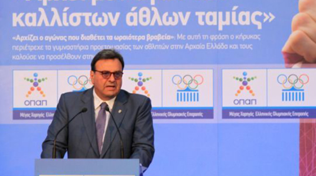 25769-59671.jpg
