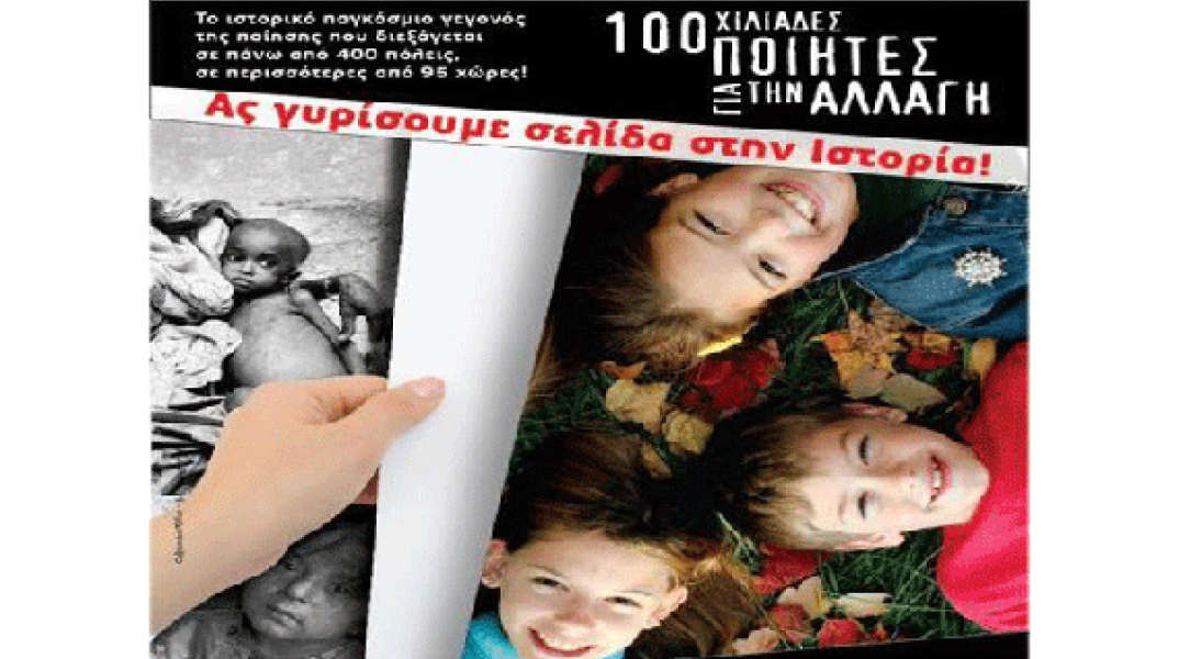 26662-61084.jpg