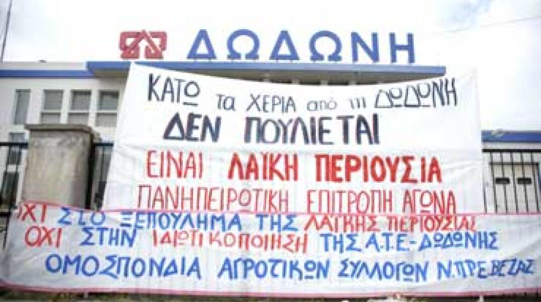 27208-61931.jpg