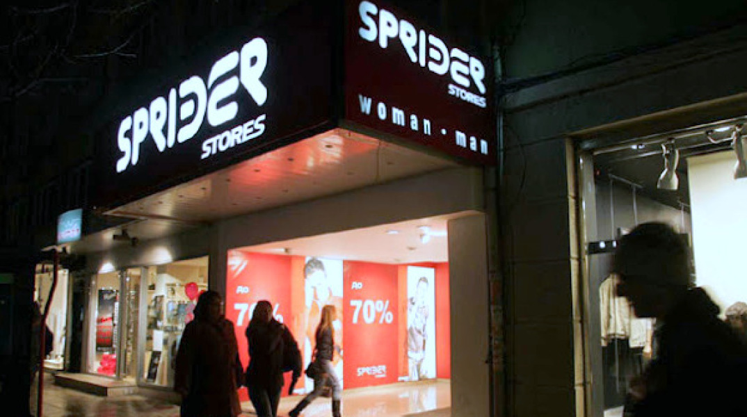 32744-72941.jpg