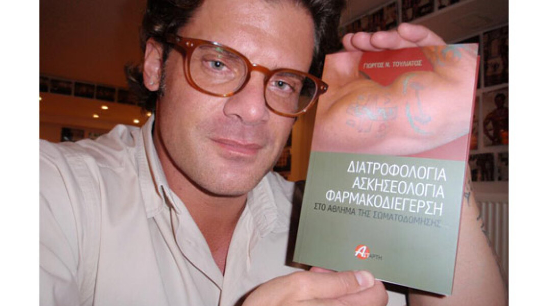 33008-73367.jpg