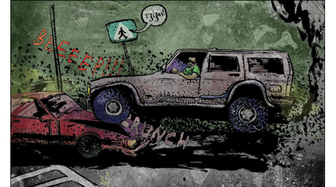 Εικονογράφηση: Θοδωρής Μπαργιώτας