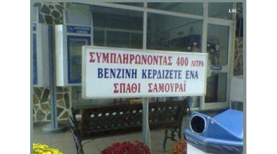 34925-76497.jpg