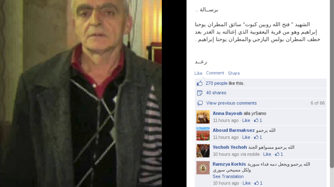 39758-84878.jpg