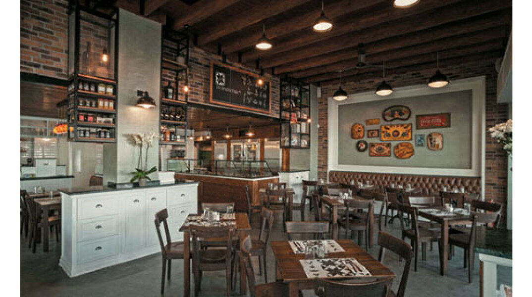 Το αρχοντικό