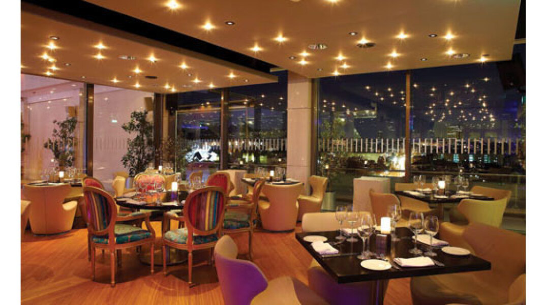 Πασχαλινό μενού