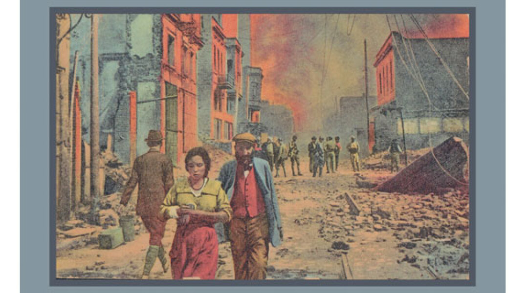 θεσσαλονίκη 434