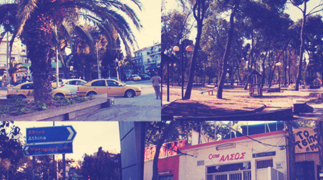 Οδηγός αγοράς Νέας Φιλαδέλφειας