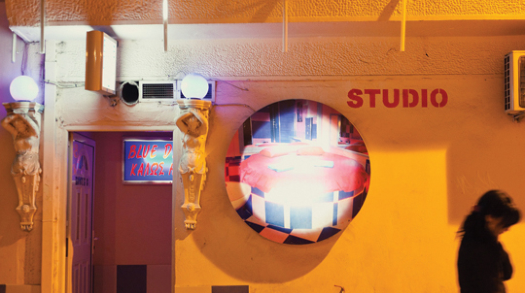 Πορνεία στη Θεσσαλονίκη