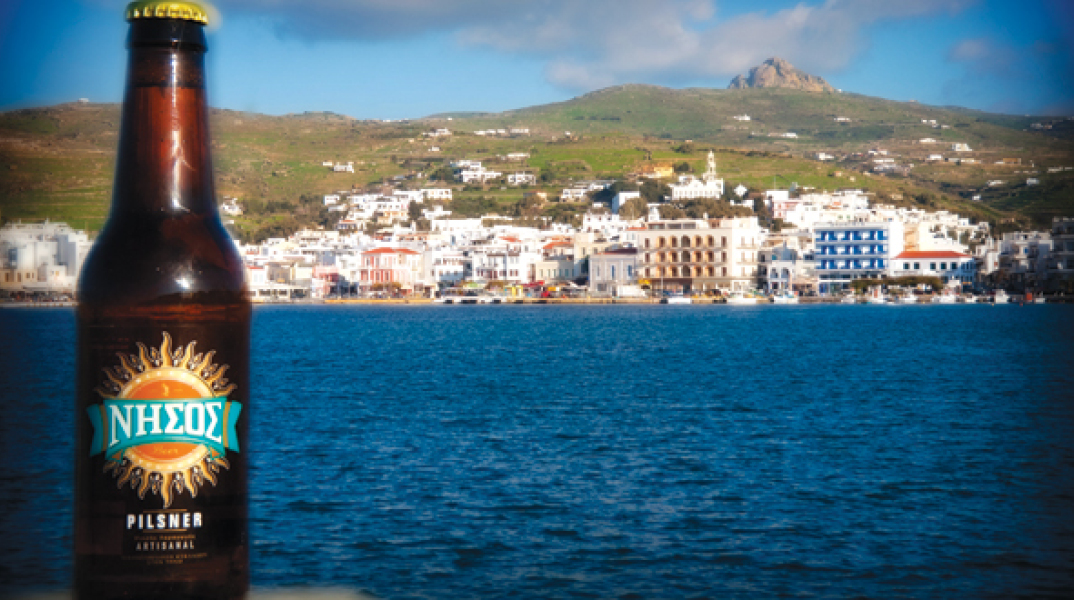 Η ΝΗΣΟΣ είναι η που πρώτα, αγαπάμε εμείς. Είναι το αγαπημένο μας ποτό στον αγαπημένο μας τόπο.