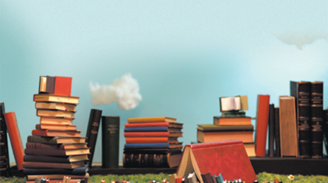 36η Γιορτή Βιβλίου στο Πεδίο του Άρεως