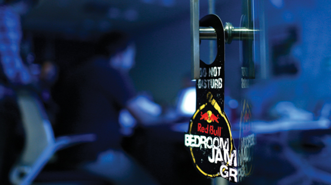Red Bull Bedroom Jam