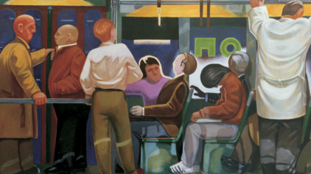 Εικονογράφηση: ΙΩΑΝΝΗΣ ΜΑΥΡΙΚΑΚΗΣ