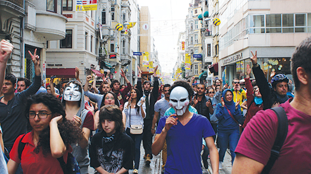 Αποστολή Κωνσταντινούπολη