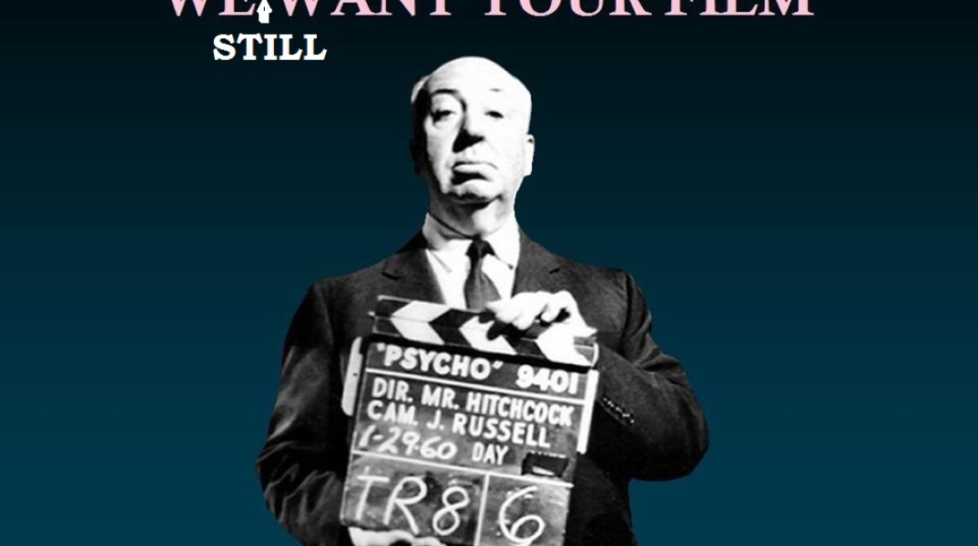 Εσύ έστειλες την ταινία σου στις Νύχτες Πρεμιέρας;