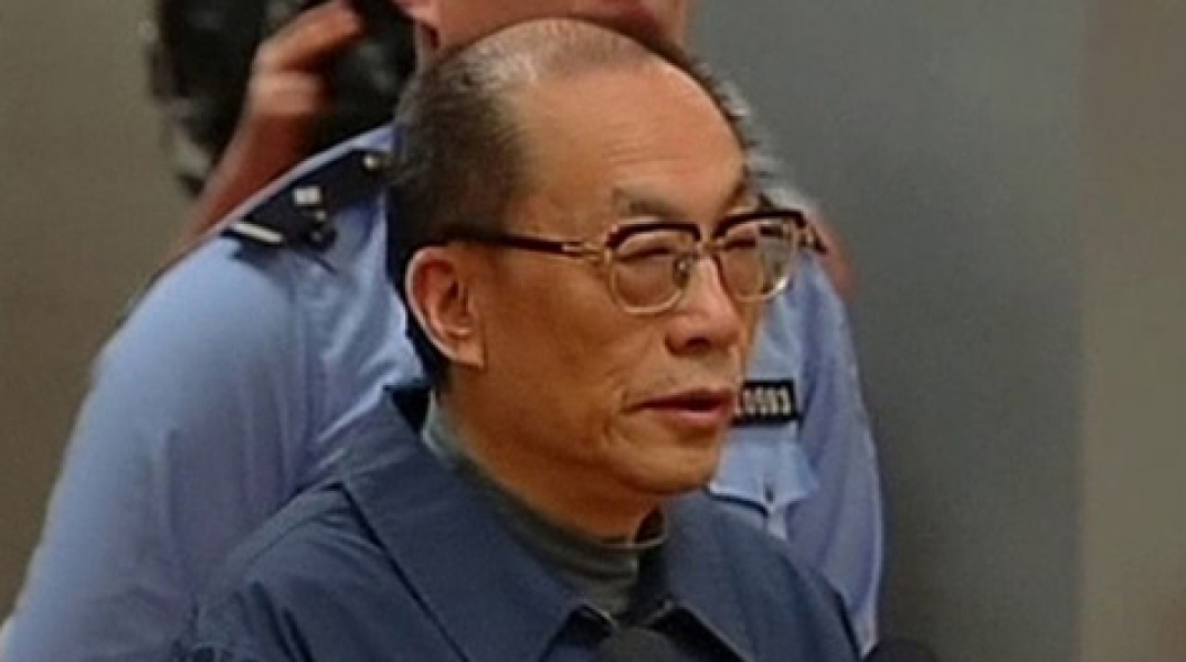 44938-94017.jpg