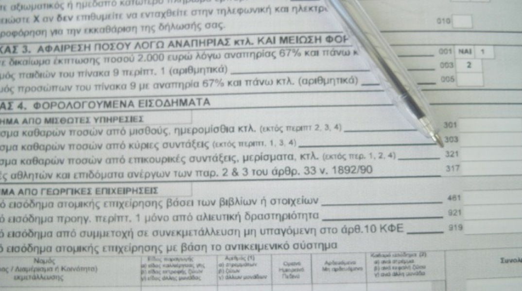 45226-94455.jpg