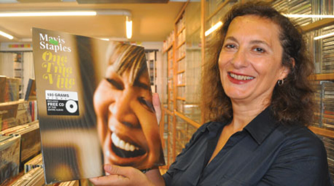 Χίλντα Παπαδημητρίου