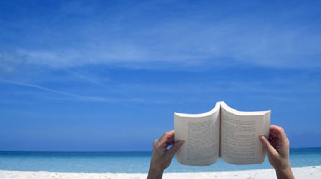 20 βιβλία για τον Αύγουστο