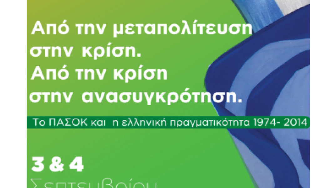 48080-99028.jpg